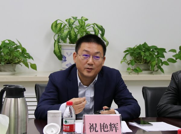 华融历任董事长_华融董事长